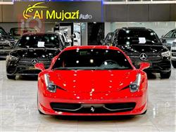 فێراری 458